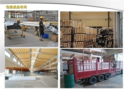 鋁制鞋柜、鋁材陽(yáng)臺(tái)柜與鋁型材批發(fā) 建筑材料行業(yè)的未來(lái)之星