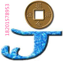 代理西紅門公司工程亮資掘金代辦服務 解析中科商務網(wǎng)與百冠世紀北京投資顧問的專業(yè)價值